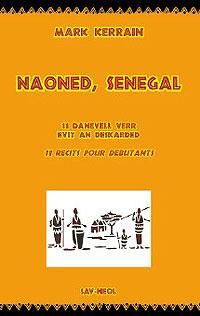 Naoned, Senegal par Mark Kerrain
