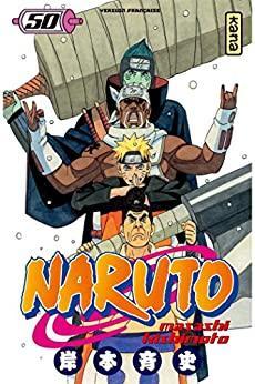 Naruto, tome 50 : Duel  mort dans la prison aqueuse par Masashi Kishimoto