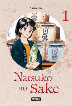 Natsuko no sake, tome 1 par Akira Oze