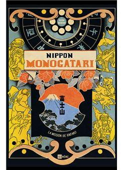 Nippon Monogatari : La Mission de Kintaro par Elisa Menini