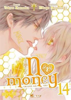 No money, tome 14 par Tohru Kousaka