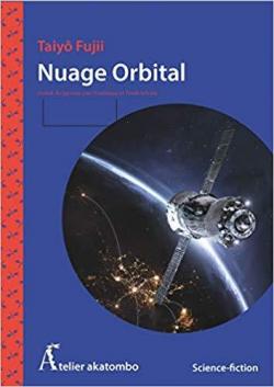 Nuage orbital par Taiy Fujii