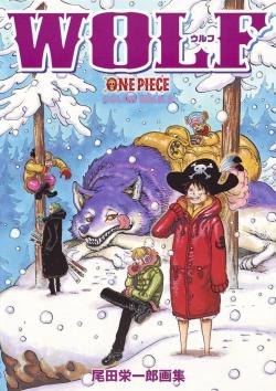 One Piece Color Walk, tome 8 : Wolf par Eiichir Oda