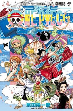 One Piece, tome 91 par Eiichir Oda
