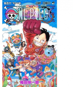 One Piece, tome 106 par Oda