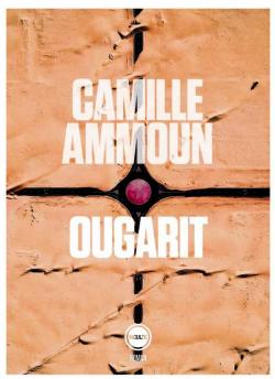 Ougarit par Camille Ammoun