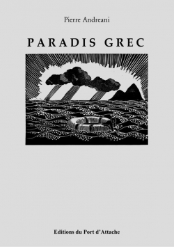 Paradis grec par Pierre Andreani