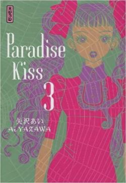 Paradise Kiss, tome 3 par Ai Yazawa