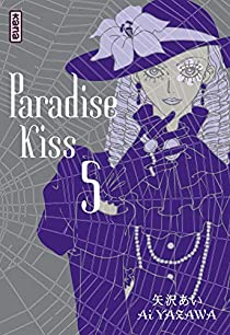 Paradise Kiss, tome 5 par Ai Yazawa