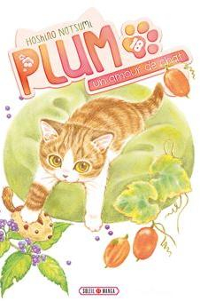 Plum, un amour de chat, tome 18 par Hoshino Natsumi