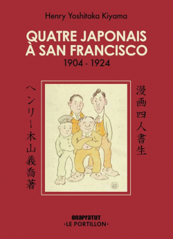 Quatre Japonais  San Francisco par  Henry Yoshitaka Kiyama