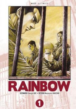 Rainbow - Intgrale, tome 1 par Masasumi Kakizaki