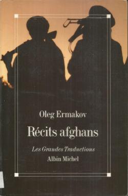 Rcits afghans par Oleg Ermakov
