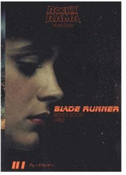 Rockyrama - Hors-Srie : Blade Runner par  Rockyrama