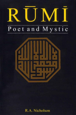 Rumi, poet and mystic, 1207-1273 par Djall ad-Dn Rm