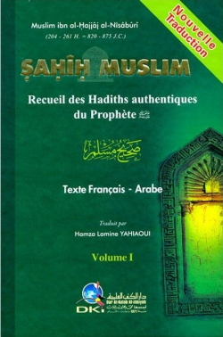 Sahh Muslim par Shaykh Muslim Ibn al-Hjjaj