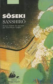 Sanshir par Natsume Soseki