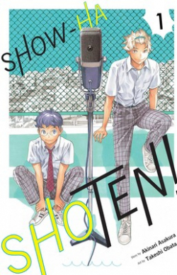 Show-ha Shoten, tome 1 par Akinari Asakura