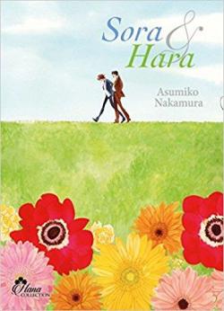 Sora & Hara par Asumiko Nakamura