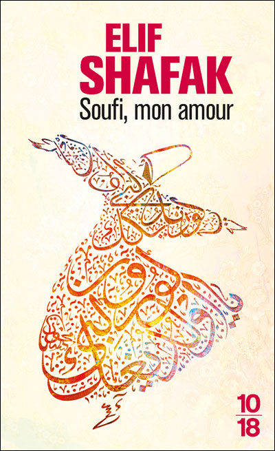 Soufi, mon amour  par Shafak