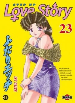 Step Up Love Story, tome 23 par Katsu Aki