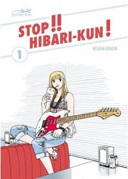Stop!! Hibari-kun, tome 1 par Hisashi Eguchi