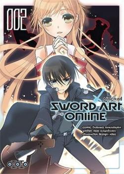Sword Art Online : Aincrad, tome 2 par Reki Kawahara