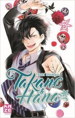 Takane & Hana, tome 5 par Yuki Shiwasu