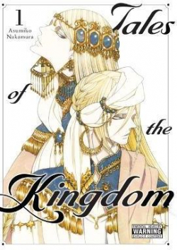 Tales of the Kingdom, tome 1 par Asumiko Nakamura