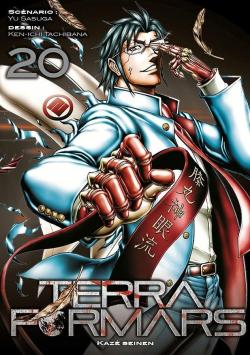 Terra Formars, tome 20 par Yu Sasuga