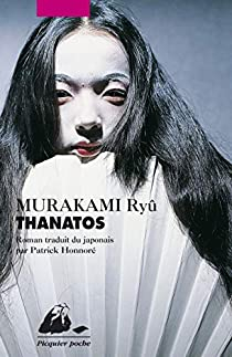 Thanatos par Ry Murakami