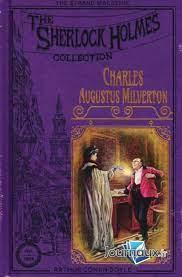 Charles-Auguste Milverton et autres nouvelles par Sir Arthur Conan Doyle