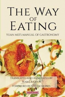 The Way of eating par Mei Yuan