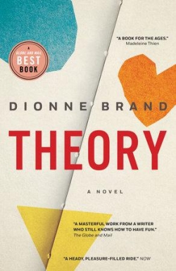 Theory par Dionne Brand
