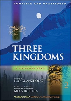 Three Kingdoms par Luo Guanzhong