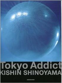 Tokyo Addict par Kishin Shinoyama