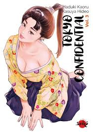 Tokyo Confidential, tome 3 par Hazuki Kaoru