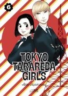 Tokyo Tarareba Girls, tome 6 par Akiko Higashimura