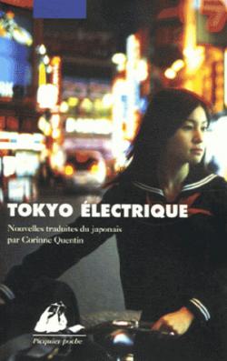 Tokyo lectrique par Tomomi Muramatsu