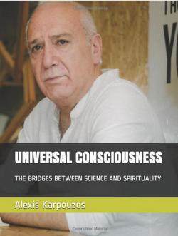 Universal consciousness par Alexis Karpouzos