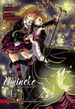 Umineko - When they cry, tome 6 : Dawn of the Golden Witch (1/3) par  Ryukishi07