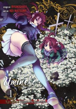 Umineko - When they cry, tome 8 : Twilight of the Golden Witch (1/3) par  Ryukishi07