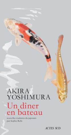 Un dner en bateau par Akira Yoshimura