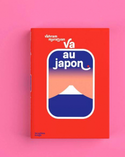 Va au Japon par Vahram Muratyan