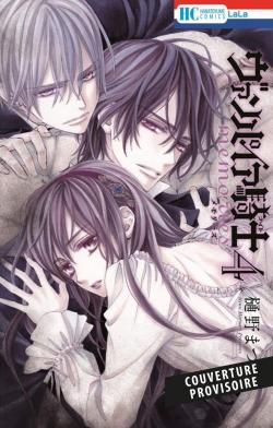Vampire Knight - Mmoires, tome 4 par Matsuri Hino