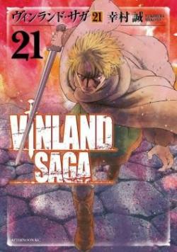 Vinland Saga, tome 21  par Makoto Yukimura