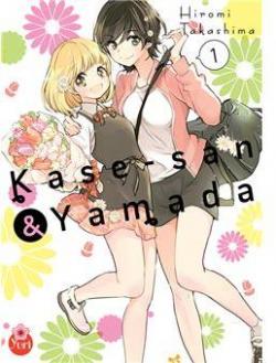 Yamada & Kase, tome 1 : San par Hiromi Takashima