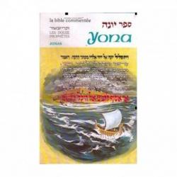 Yona. Bible commente par Meir Zlotowitz