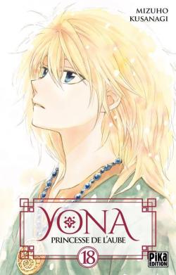 Yona, princesse de l'aube, tome 18 par Kusanagi Mizuho