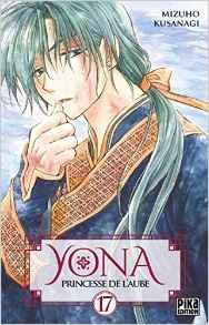 Yona, princesse de l'aube, tome 17 par Kusanagi Mizuho
